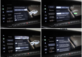 Подержанный автомобиль Voyah Free 2023 года (23 фото)