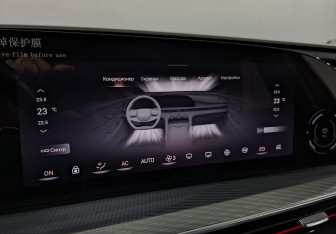 Подержанный автомобиль Exeed TXL 2024 года (27 фото)