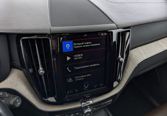 Подержанный автомобиль Volvo XC60 2020 года (26 фото)