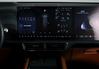 Подержанный автомобиль LiXiang L9 2023 года (13 фото)