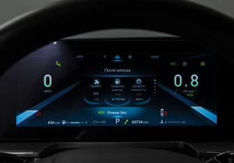 Подержанный автомобиль Chery Arrizo 8 2023 года (10 фото)