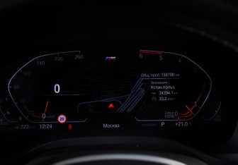 Подержанный автомобиль BMW X3 2020 года (15 фото)