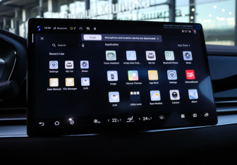 Новый BYD Han 2024 (17 фото)