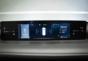 Подержанный автомобиль Changan Lamore 2023 года (11 фото)