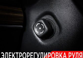 Подержанный автомобиль Toyota Land Cruiser Prado 2017 года (21 фото)