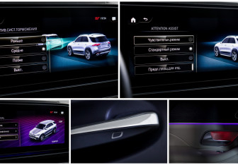 Подержанный автомобиль Mercedes-Benz GLE 2021 года (27 фото)