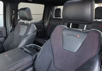 Подержанный автомобиль Ford F-150 2025 года (11 фото)