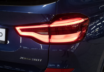 Подержанный автомобиль BMW X3 2021 года (26 фото)