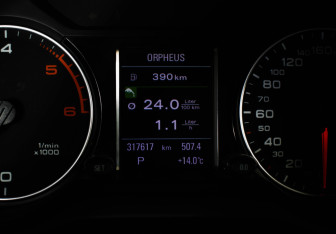 Подержанный автомобиль Audi Q5 2011 года (15 фото)