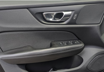 Подержанный автомобиль Volvo V60 2020 года (19 фото)