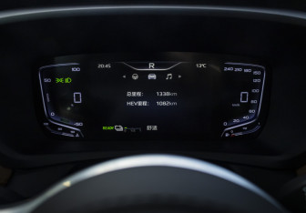 Новый Hongqi HQ9 2025 (16 фото)