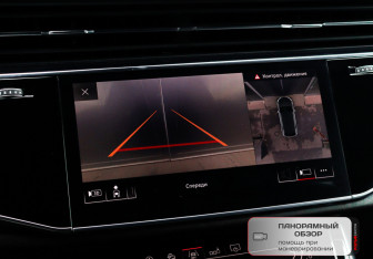 Подержанный автомобиль Audi Q8 2018 года (25 фото)