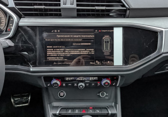 Новый Audi Q3 2025 (11 фото)