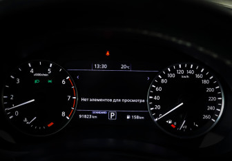 Подержанный автомобиль Infiniti QX50 2019 года (16 фото)