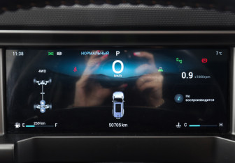 Подержанный автомобиль Jetour T2 2024 года (11 фото)