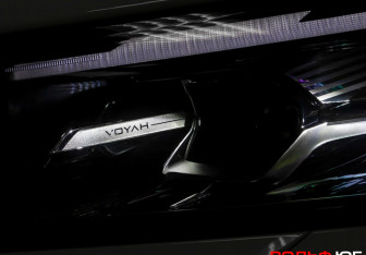 Подержанный автомобиль Voyah Free 2023 года (34 фото)