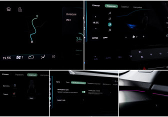 Подержанный автомобиль Changan UNI-K 2024 года (21 фото)