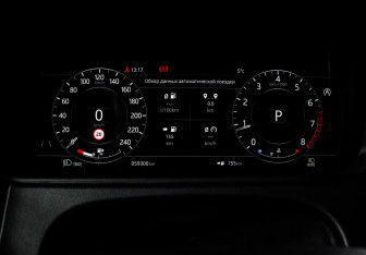 Подержанный автомобиль Land Rover Range Rover Velar 2020 года (11 фото)