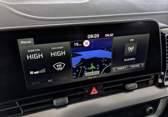 Подержанный автомобиль Kia Sportage 2024 года (26 фото)