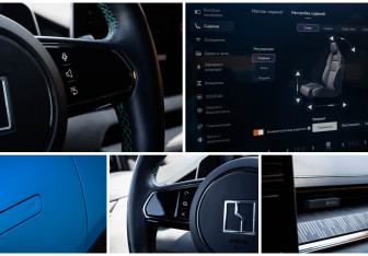 Подержанный автомобиль Zeekr 001 2022 года (19 фото)