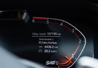 Подержанный автомобиль BMW X7 2019 года (11 фото)