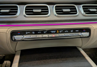 Подержанный автомобиль Mercedes-Benz GLE 2021 года (17 фото)