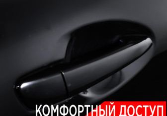 Подержанный автомобиль Lexus RX 2008 года (24 фото)