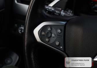 Подержанный автомобиль Chevrolet Tahoe 2016 года (30 фото)