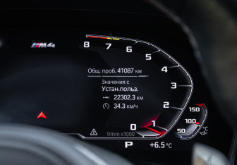 Подержанный автомобиль BMW M4 Coupe 2022 года (9 фото)