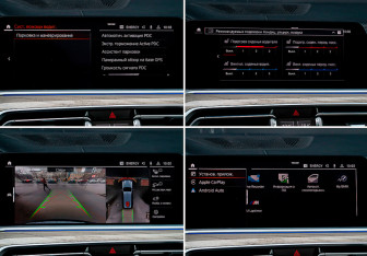 Подержанный автомобиль BMW X7 2020 года (29 фото)