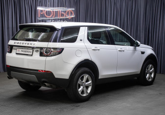 Подержанный автомобиль Land Rover Discovery Sport 2019 года (5 фото)