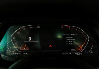 Подержанный автомобиль BMW X7 2020 года (13 фото)