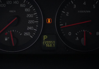 Подержанный автомобиль Volvo C30 2011 года (12 фото)