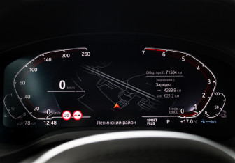 Подержанный автомобиль BMW X3 2020 года (10 фото)