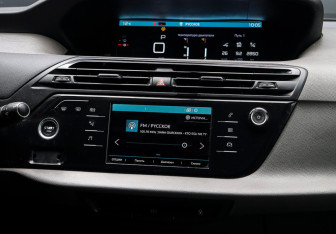 Подержанный автомобиль Citroen C4 Picasso 2016 года (12 фото)