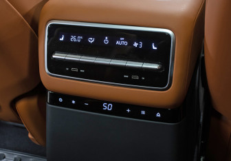 Подержанный автомобиль LiXiang L9 2023 года (19 фото)