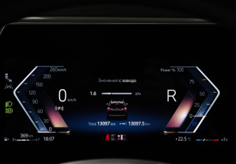 Подержанный автомобиль BMW X1 2025 года (13 фото)