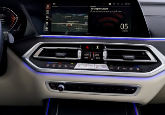 Подержанный автомобиль BMW X7 2021 года (15 фото)