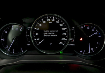 Подержанный автомобиль Mazda CX-5 2019 года (25 фото)