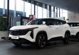 Новый Geely Cityray 2025 (1 фото)