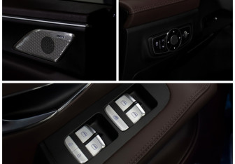 Подержанный автомобиль Jetour X90 Plus 2023 года (19 фото)