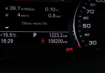 Подержанный автомобиль Audi A6 Sedan 2015 года (11 фото)