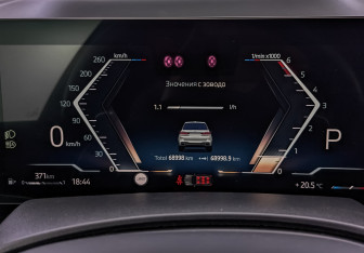 Подержанный автомобиль BMW X7 2023 года (16 фото)