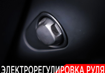 Подержанный автомобиль Audi A6 allroad 2012 года (24 фото)
