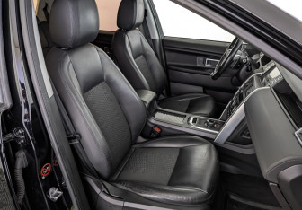 Подержанный автомобиль Land Rover Discovery Sport 2017 года (24 фото)