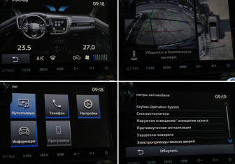 Подержанный автомобиль Mitsubishi Outlander 2021 года (18 фото)