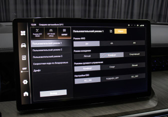 Подержанный автомобиль Tank 500 2023 года (19 фото)