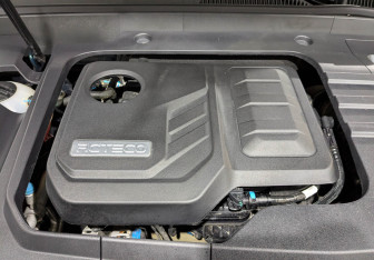 Подержанный автомобиль Exeed TXL 2024 года (9 фото)