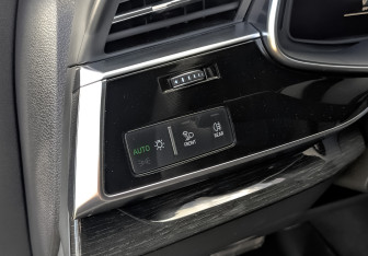 Подержанный автомобиль Audi SQ8 2024 года (26 фото)