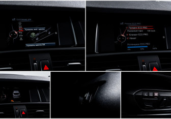 Подержанный автомобиль BMW X4 2015 года (16 фото)